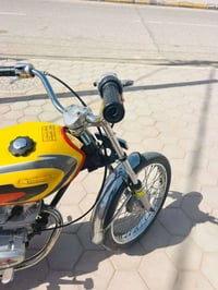 مكفوله • ٢٠٢٣ • اوراق اصولي