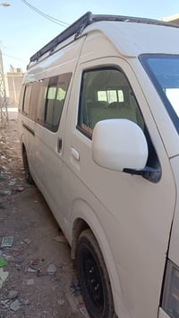 محرك جمره • الكير يفلت • البصرة