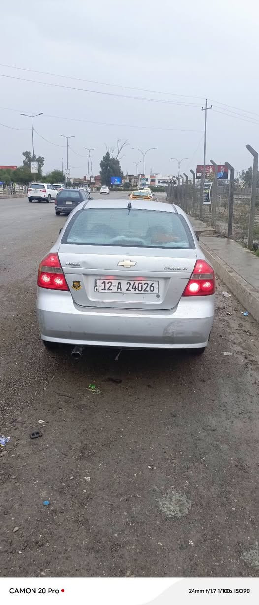 افيو البيع مديل 2007 كوري رقم نينوى مصطره  سيارة بسمي شرط وكالة وتحويل كربون بانزين بيها  محرك دبل كم شفت شرط كير عادي شرط تبريد❄ شرط داخل لونين  كهربائية كلها شغاله جامات كهربائي شاشه لمس  سيارة مبدل بابين أصلي بدون دواخل بوند بي صبغ جاملق بي صبغ بدون ضرراً  السعر 54قفله لمكان بل أيمن  حي نابلس  مروس بصفره ابيع مقدمة بس سعر يختلف ***********
***********
