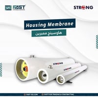هاوزنج ممبرين • سترونج • فلاتر RO • تحلية مياه • محطات مياه صناعية • م...