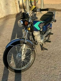 نامه٢٥ شلعه معدل فصله شرط  نقصها إشاره ورا بس  اوراقها كامله٥  سعرها٦٥...