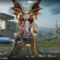 اراؤس • حساب لودو