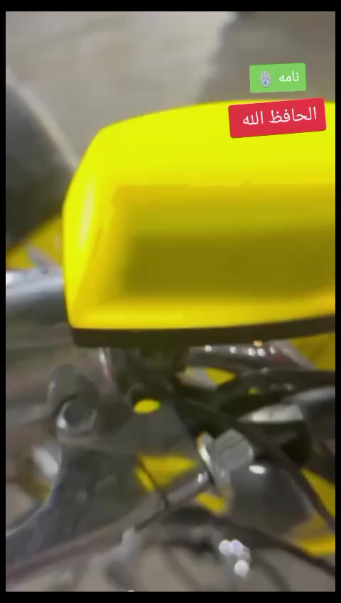 سلام عليكم درجه البيع نامه متيز موديل 25وراق سكنر تفاصيل خاص مكاني  النهروان


**إذا كنت صاحب هذا الإعلان وتريد حذفه لأي سبب، رجاءا أرسل رسالة إلى الدعم الفني**