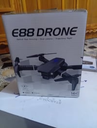درون للبيع هاذا رقمي درون تعليمي 07710045918
