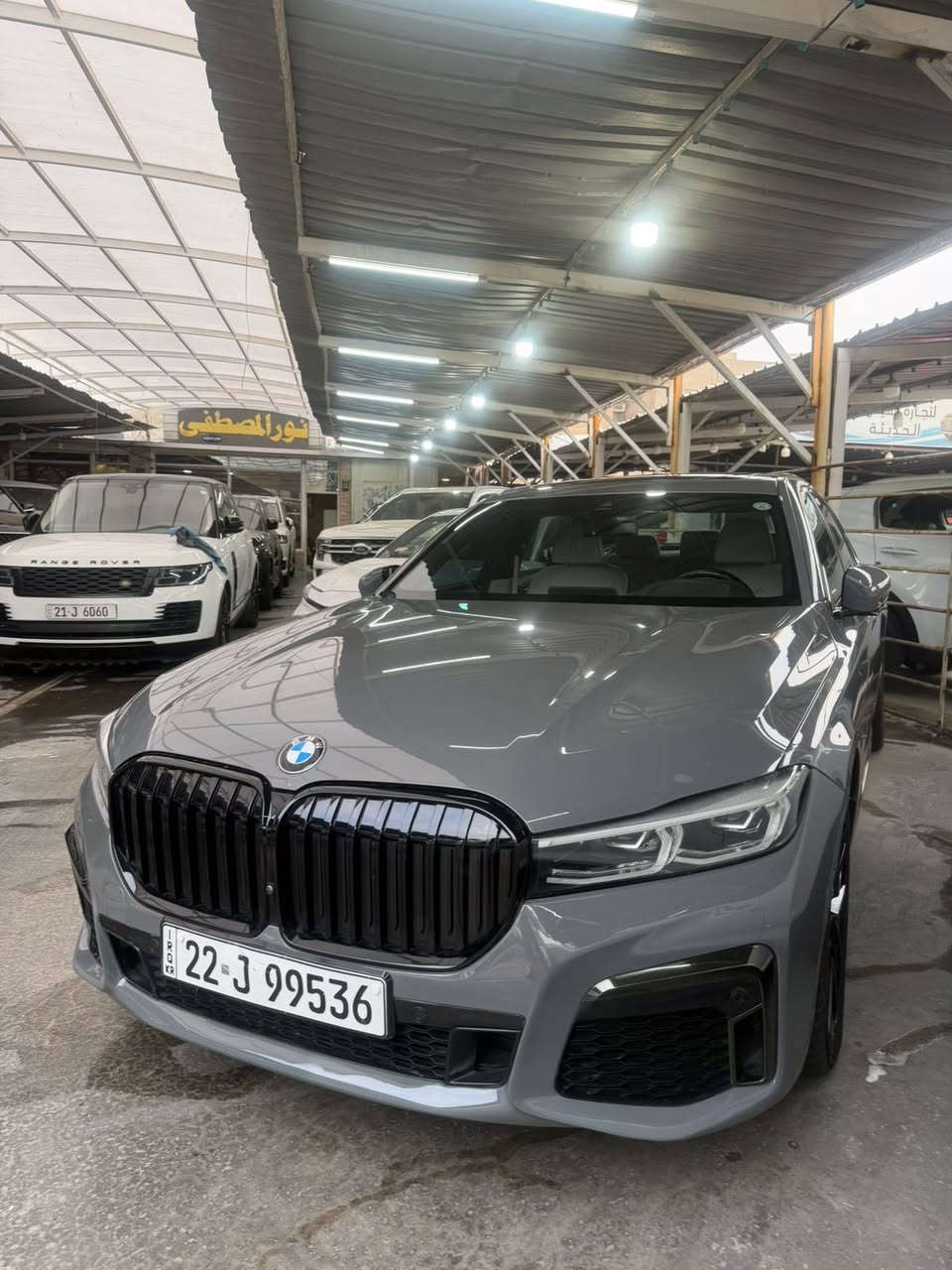 السلام عليكم  BMW 750 2022 للبيع حادث جاملغ امامي بصف السايق وايرباك سستم مابيها دواخل السعر 420$ 
اربع شدات وعشرين ورقة وبيها مجال ماشية 100 كيلو قابل للزيادة 
للتواصل 
*********** 
***********
