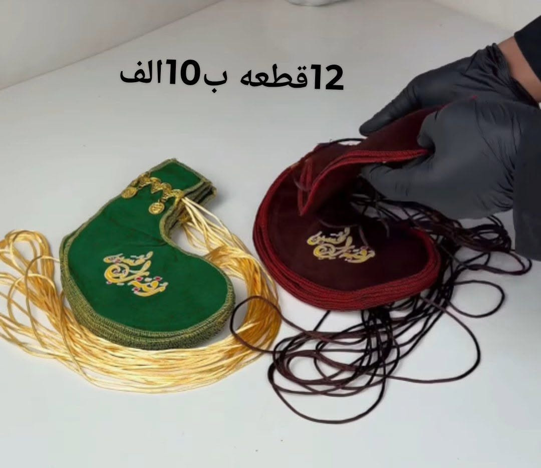 على بركة الله شغلنا تجهيزات مجالس شهر محرم وصفر مكان كربلاء الحجز خاص


**إذا كنت صاحب هذا الإعلان وتريد حذفه لأي سبب، رجاءا أرسل رسالة إلى الدعم الفني**