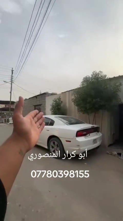 دار سكن البيع طابو زراعي عراقي مساحه البيت 100م سعر مطلوب 45مليون قابل للتفاوض كافت تفاصيل داخل مقطع فيديو اللاستفسار أكثر واتساب اتصل على الرقم التالي 
***********
