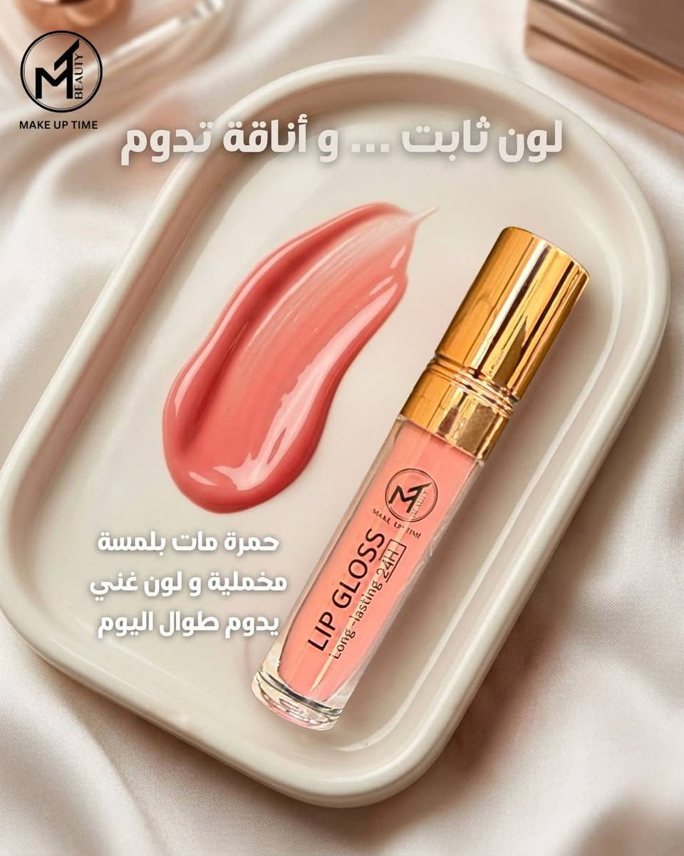 لون ثابت واناقة تدوم 💯


**إذا كنت صاحب هذا الإعلان وتريد حذفه لأي سبب، رجاءا أرسل رسالة إلى الدعم الفني**