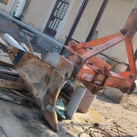 ديجر ياباني • بغداد اليوسفيه