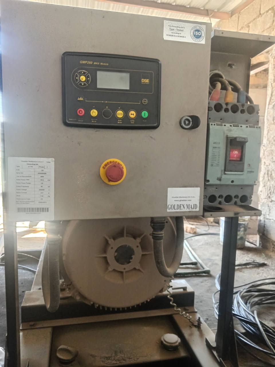 سلام عليكم اخوان يوجد لدينا مولد جونير لاينقص ولا يبخر فول 150كيفي ***********السعر 35ورقه بي مجال
