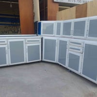 كاونتر لبيع ‏‪07836201062‬‏