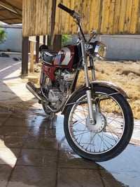 دراجه • نامه اصلي • مفتوحه