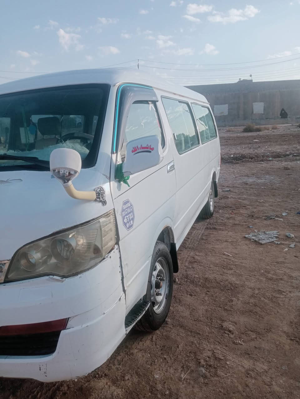 سلام عليكم ورحمة الله
سيارة 🚗 للبيع كيا جنبي بيه خط مدرسة هليه صباحي ومسائي خط مدرسة حكومية راتبهاا خبر من الله 
گير محرك حداه القم كهربائيّة شاشة المس تخم تايرات  
سعر 40 وبيه مجال مكاني القرنه نهيرات ***********
