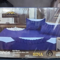 فرشه نفرين • صيفي • ٣قطع