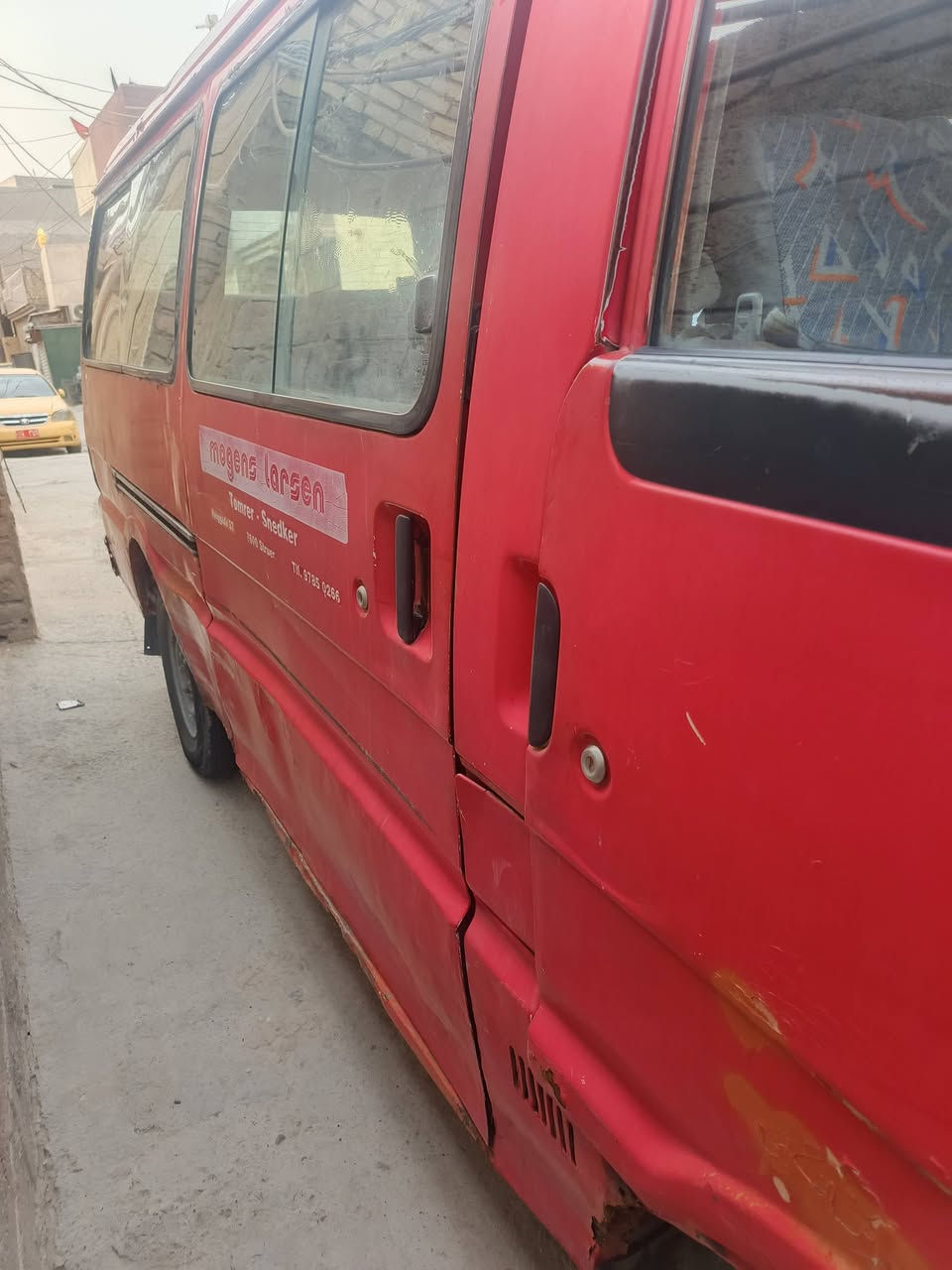 سلام عليكم سياره موديل 95 محرك كاز وخير من الله مصفرهه من كلشي سعره 45ورقه وبيه مجال مكان بغداد الكريعات اتصل على صاحب سياره ‏‪***********‬‏ او مرواس فتون نضيفه
