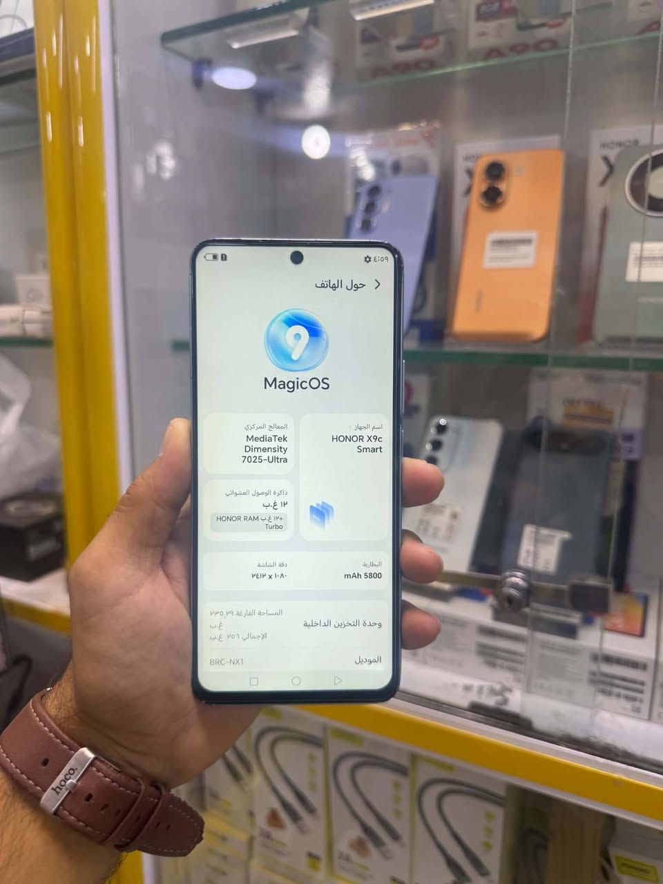 هونر X9C سمارت/ الذاكره 256 العشئويه 12 جهاز مكفول السعر 210 الاستفسار خاص او الاتصال بي وات ساب*********** يوجد توصل داخل عفك
