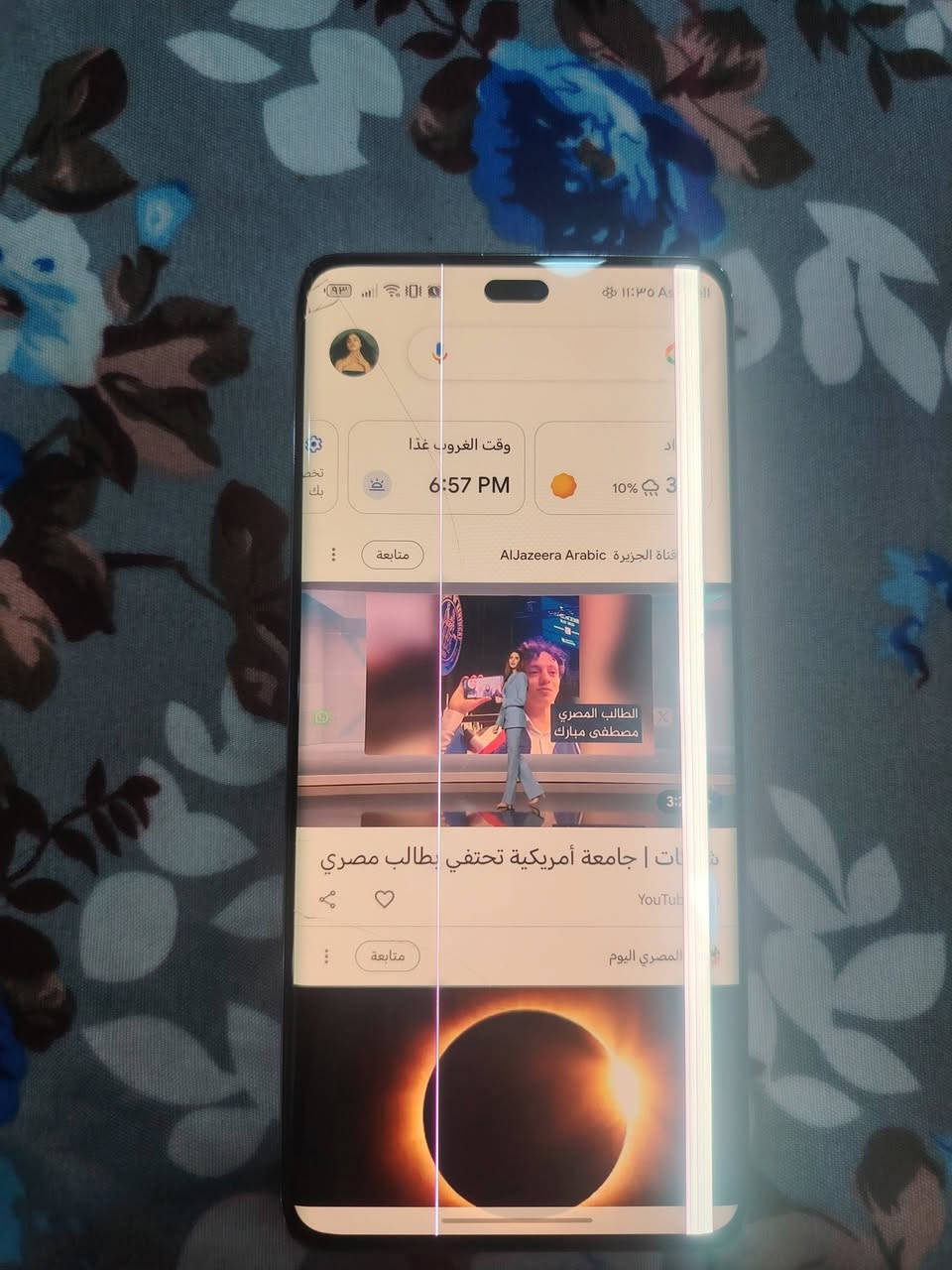 من رخصت الادمن هونر x9c مثل ما واضح بل صوره شغالات بس يرادلهن شاشات ذاكره 256  العشوائيه 12×12 كارتوناتهن موجوده فقط رايدهن ب٥٠٠ ثنينهن
بيهن مجاال للشراي *********** واتساب فقط متواجد
عنواني بغداد البنوك

