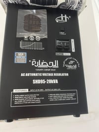 فولتاج • جديد • خانقين
