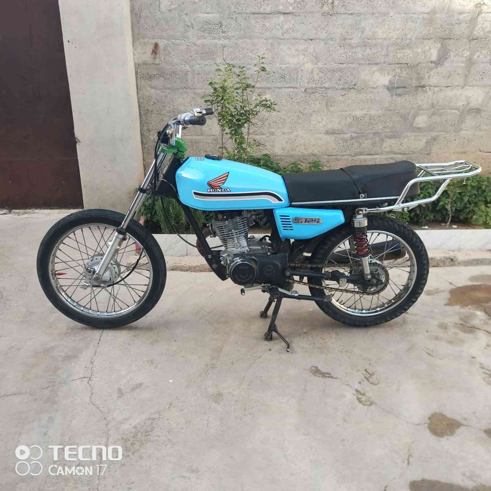 نامه 17 درجا كامل لا صرف لا نفخ فول السعر 350


**إذا كنت صاحب هذا الإعلان وتريد حذفه لأي سبب، رجاءا أرسل رسالة إلى الدعم الفني**