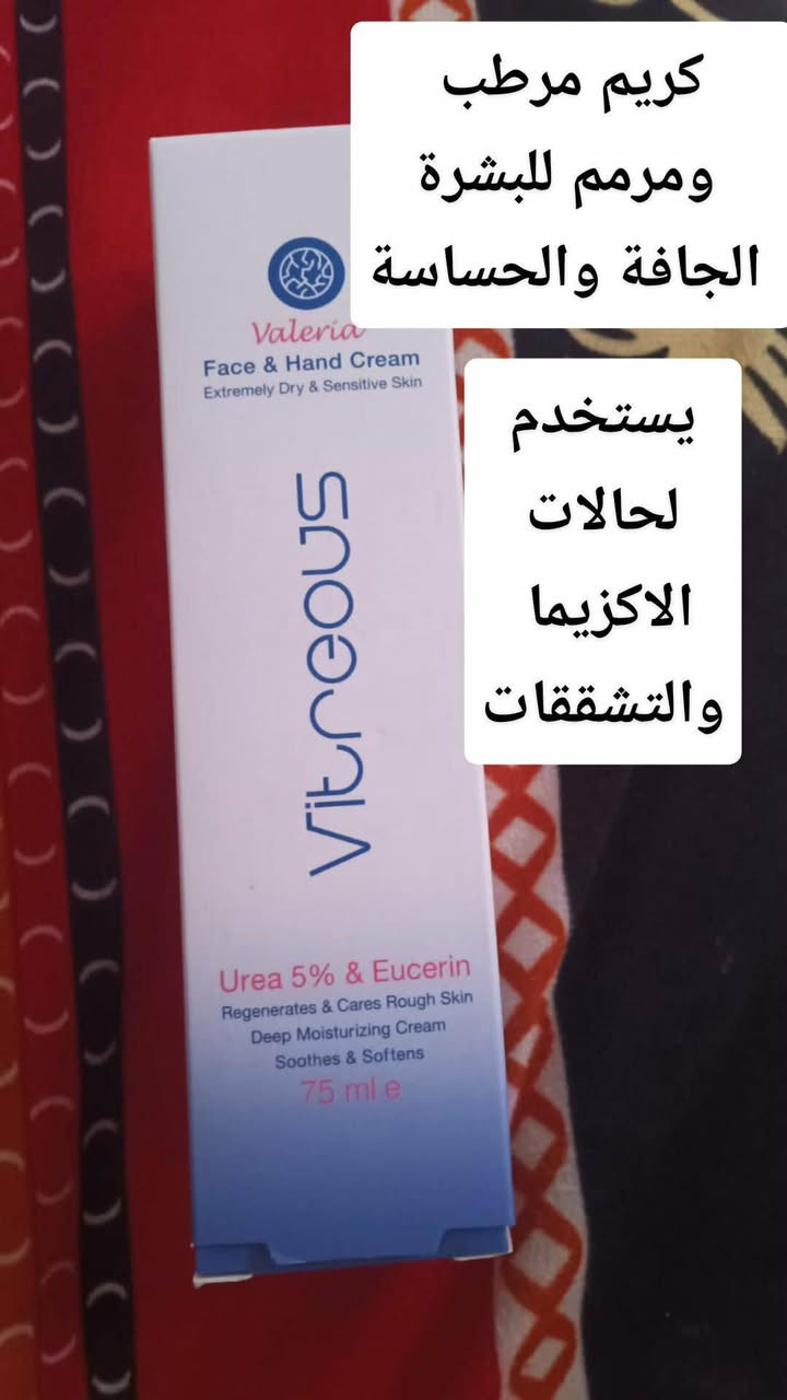 تخفيضات بسعر 5 فقط 
اي منتج بالصورة سعر خمسة فقط 
توصيل لكل المحافظات ب5 
بابل ب3


**إذا كنت صاحب هذا الإعلان وتريد حذفه لأي سبب، رجاءا أرسل رسالة إلى الدعم الفني**