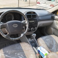 اسبكترا • ٢٠٠٧ • رقم ميسان