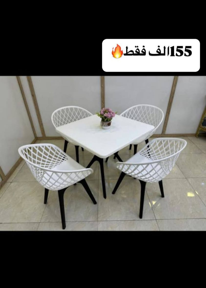 اثث بيتك ويانه 
بمناسبه حلول شهر الخير سوينالكم عروض 🤩🤩🤩


**إذا كنت صاحب هذا الإعلان وتريد حذفه لأي سبب، رجاءا أرسل رسالة إلى الدعم الفني**