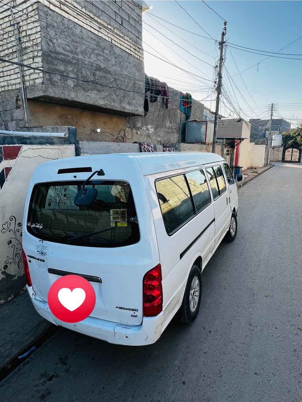 سلام عليكم جنبي ٢٠١٥ للبيع سياره نضيفه تبريد تدفئه خير من الله تخم تاير للاستفسار *********** خاص ع الهاتف او وتساب
