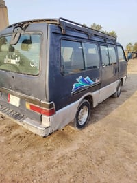 كيا بستا • ١٩٩٥ • رقم بغداد