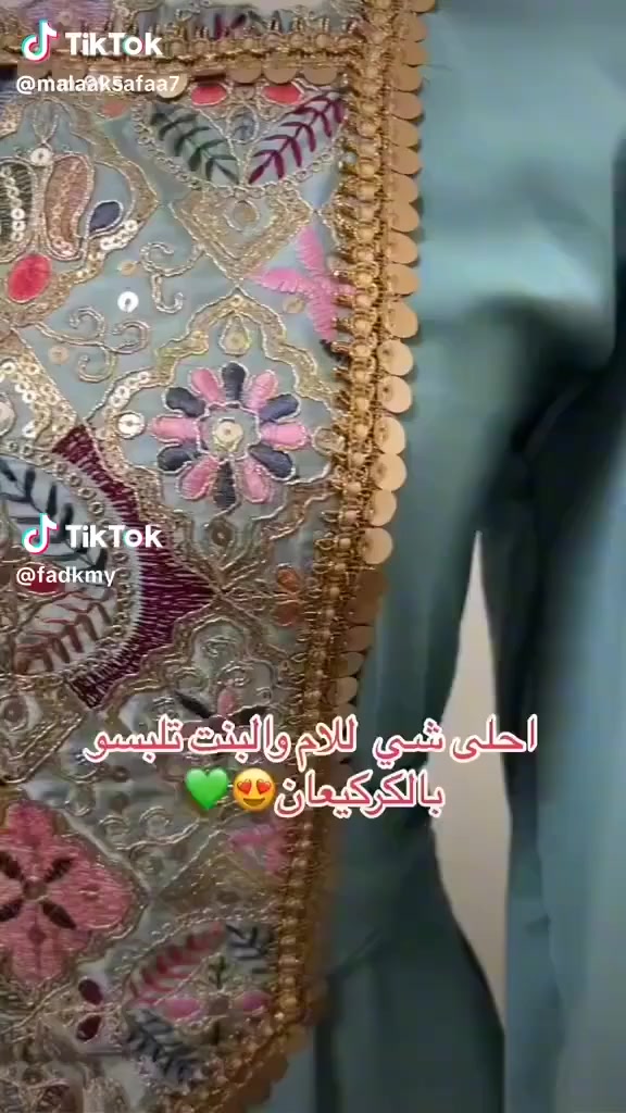 السلام عليكم بنات الي حابه خياط رمضان ب ٥ الالف الي حاب تراسلني واتساب***********
