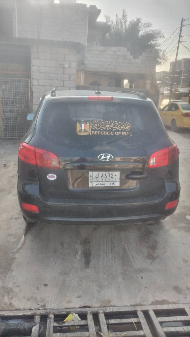 سنتافي للبيع 2009 متجاية
مكان سياره ديالى بعقوبه متواجد ع خاص السعر ٨٨ بيها مجال قليل


**إذا كنت صاحب هذا الإعلان وتريد حذفه لأي سبب، رجاءا أرسل رسالة إلى الدعم الفني**