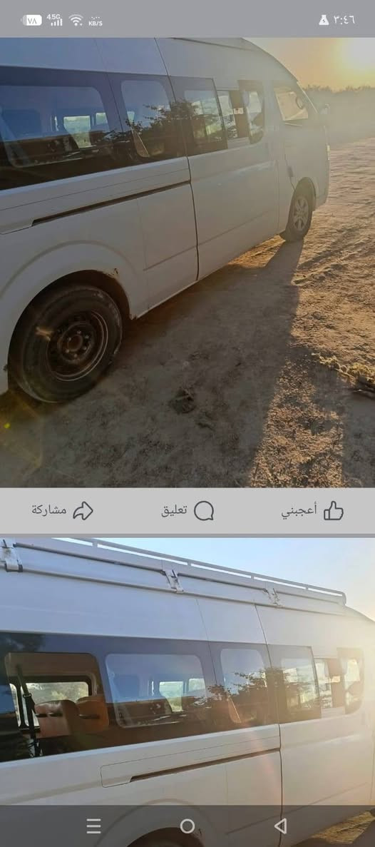 السلام عليكم فتون جنبي لبيع 17 راكب رقم مثنى نكليزب الجديد سنويه 2030 سياره ما متعوبه جديده موديل 2015مكينه كير حداديه خير من الله سياره ما ناقصه برغي مكان السياره بغداد البياع حي التراث رقمي متواجد واتساب ***********/ 120 وبيه مجال لطيبين
