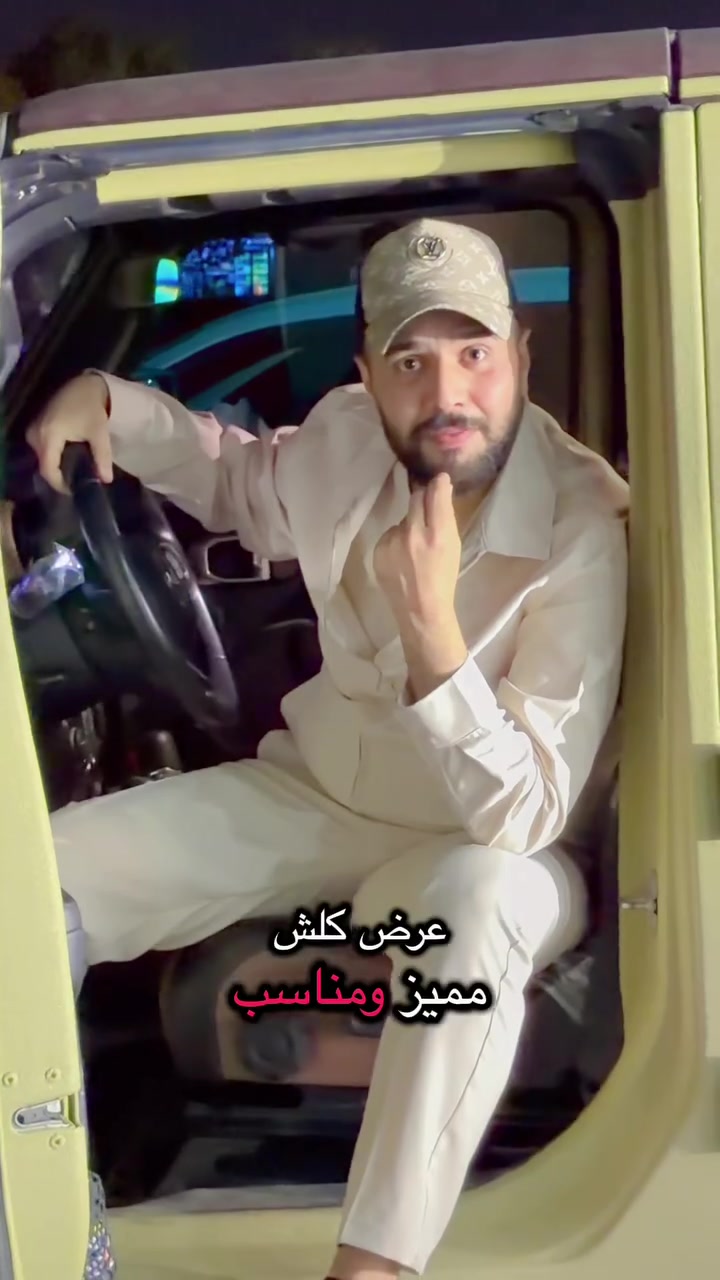 �🚘 وصول جديد  – كيا سبورتاج  2026 فئة X-Line فول 1/1 🚘🔥بلاش حرك جوه السوك 
💰السعر مناسب جداً (235 ) وبي مجال بسيط 

ماشيه 1 الف فقط بعدها بحاله الشركه

إذا تحب التميز وتدور سيارة تجمع الفخامة + القوة + التكنولوجيا الحديثة👌
⚡️⚡️اعلى مواصفات فول 1/1 ⚡️⚡️

✨ محرك 2.5 لتر قوي وعملي

✨ كير أوتوماتيك 8 سرعات – سياقه ناعمة وثبات عالي

✨ فتحة سقف بانوراما

✨ ويل  19 إنج رياضية

✨ شاشتين 12.3 إنج ديجيتال كاملة

✨ مقاعد جلد تبريد وتسخين

✨ كاميرا 360 + نقطة عمياء + مثبت سرعة ذكي

✨مقاعد تدفئه + تبريد 

✨داتا شو 

✨نظام صوت (Harman Kardon) 

✨ تشغيل بصمة + ريموت ستارت

شكلها رياضي جريء بلمسات X-Line المميزة

داخلية بالون القرميدي قيسي مرتبة وفخمة تليق بذوقك 👌
💎 سيارة عائلية عملية + مظهر شبابي راقي

الصبغ جاملغ سكن ونص باب سكن 
وقطعه بخ كلير امريكا
📍 متوفرة الآن في أربيل

📲 للحجز والاستفسار راسلنا خاص أو اتصل بينا مباشرة

***********

سبورتاج 2026 X-Line…
