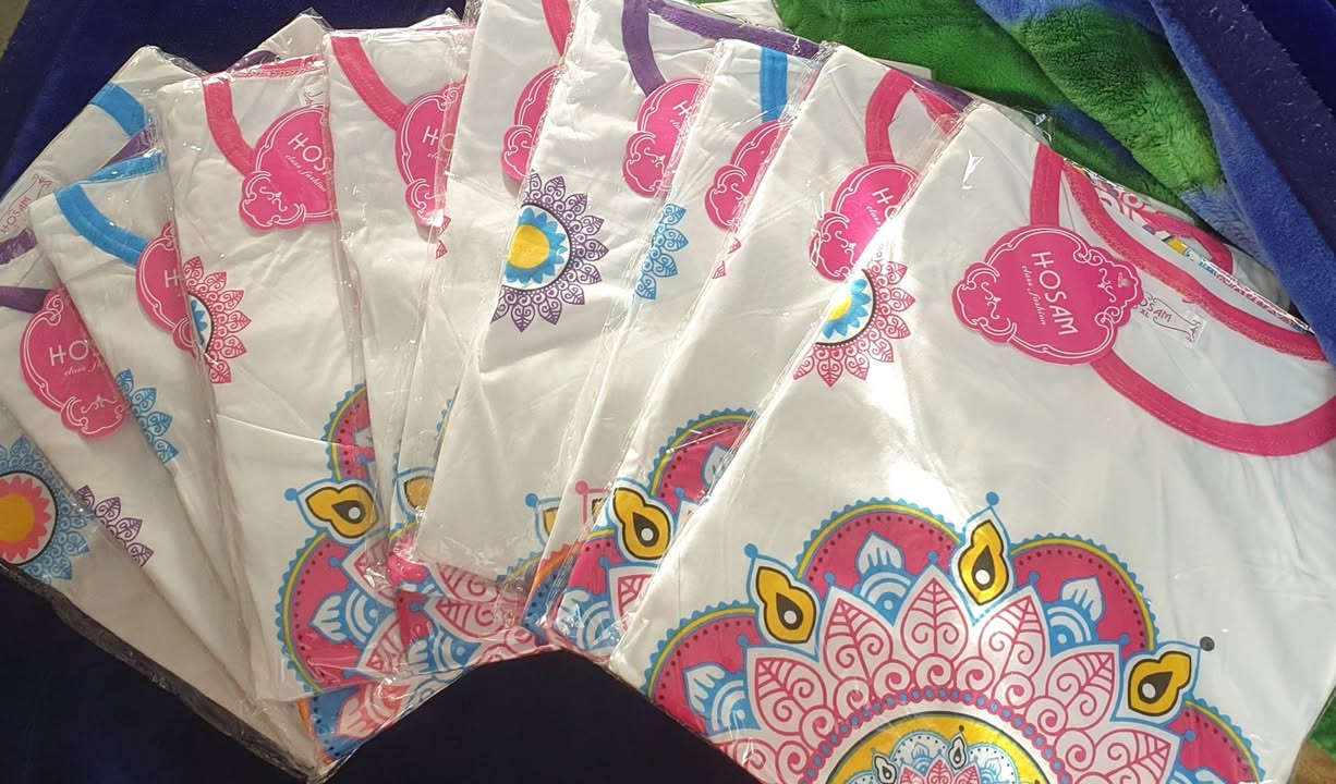 شلحات رمضان
فانيله قطنيه 
قياس M_L_xl
السعر ب٦


**إذا كنت صاحب هذا الإعلان وتريد حذفه لأي سبب، رجاءا أرسل رسالة إلى الدعم الفني**