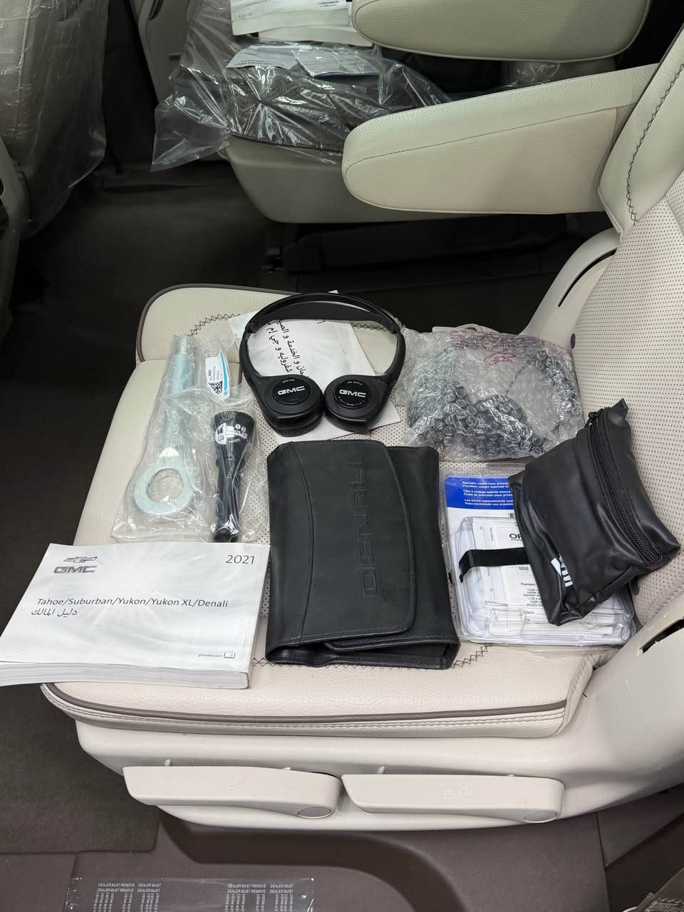 GMC.2021. دينالــي🦅

💥ارخص سعر بكل سوق💥

ماشية:90الف حقيقى

بدون صبغ ❌

بدون صبغ ، بدون شخط ،
 بدون رصعات ، بدون بارد ،
حتى دعاميات  بشرط بدون صبغ ✴️

“،”،”،”،”،…….،”،”،”،”،”

محرك كير بشرط مامفتوح 
سنوية زنكة كلشي جديد 
والسيارة بأسمي ✔️

 ❇️❇️

السيارة كلش كلش حلوة نظيفة مرتبة لوك لوك 💫

•••••••••••

‎كشنات منفصل رئاسي  ✨  -GMC  -ViP

‎حجم المحرك : 6.2 لتر 
‎عدد الاسطوانات : 8 سلندر 
‎القوة الحصانية : 420 حصانية 
‎الكير بوكس : 10 سرعات 

<<<<<<<>>>>>>>

مواصفات 🔻

‎نظام هيدروليك 
‎دخول ذكي للسياره ( بصمة )
‎شاشات خلفية
‎دفع رباعي دبل
‎دوسات كهرباء
‎شاشه اماميه كبيره
‎شاشات عدد 2 خلفيات
‎كامرات 360 درجه 
‎كامرا خلفيه بالمرايه
‎بانوراما طكتين
‎شاحن واير ليس
‎كشنات جلد
‎كشنات كهرباء
‎كشنات خلفي منفصل
‎رادار تحديد مسار
‎رادارات جانبيه
‎رادار امامي
‎ثلاث قطع تبريد
‎هيترات بالكشنات تدفئه تبريد امامي خلفي
‎دوسات كهرباء تفتح ويا الباب
‎بصمه + بصمة ابوب 4
‎صندوك كهرباء
‎فورويل 4x4
‎هند بريك بصمه
‎استيرن كهرباء
‎اتو ستوب
‎حساسات خلفي امامي
‎كشافات
‎لايتات لد + فول زنون
‎بكلايت لد خلفي
‎كشنات الخلفيه كهرباء
‎سبعه راكبj
‎داتو شو
‎هيتر بالاستيرن
‎فول تحكم ستيرن

‎وبعد بيه مواصفات هواي والدنيالي معروفة مواصفاته فول الفــووول 💯

سعرها:475
***********☎️
📍مكانها سليمانية- وشايف خيرها الشاريها 🌷 السليمانية, العراق
