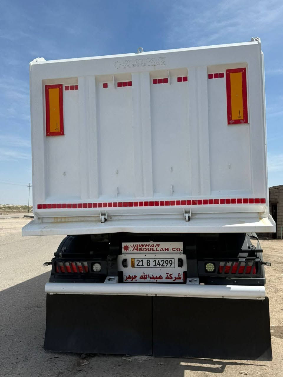 للبيع عربانه عبدالله جوهر موديل 2025 اتصال ع الرقم ***********
