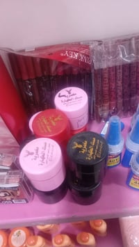 مخمريه • للجسم والشعر • عطر ماينوصف