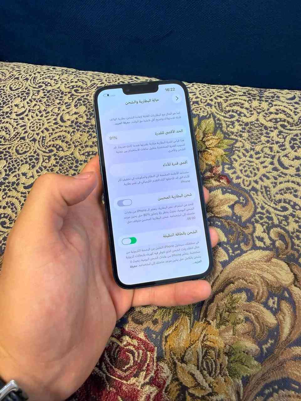 ايفون 13 عادي 
ذاكره 128 
بطاريه 91
دبل خط 2️⃣
جهاز بلادي وتر ضمان 10 ايام 
السعر 430 🔥مع هديه كفر ولاسق مجاني 
هاتف ***********
*********** زيد الكبيسي
