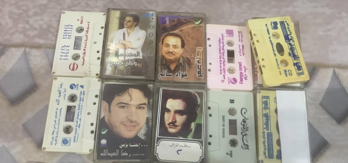 اقراص ديفيدي اوربية كلهن ب10
كاسيت عراقي وعربي الواحد ب1500
كاسيت غربي الواحد ب1500


**إذا كنت صاحب هذا الإعلان وتريد حذفه لأي سبب، رجاءا أرسل رسالة إلى الدعم الفني**