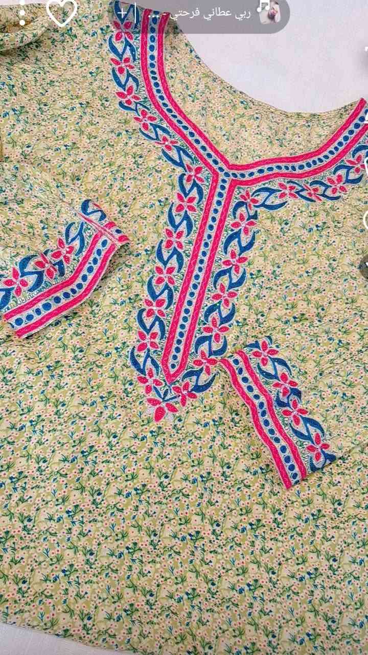 یە کی به ٥ هەزار سلێمانی


**إذا كنت صاحب هذا الإعلان وتريد حذفه لأي سبب، رجاءا أرسل رسالة إلى الدعم الفني**