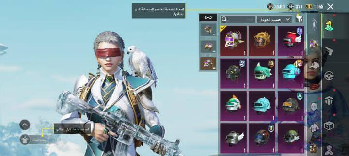 السلام عليكم
حساب بوبجي عالميه حساب مرتب
اسم الحساب خام : CSC12
مستوى المجموعات 69
وادخل شوف المجموعات بعينك وبي شغلات خير من الله
السعر :300 وبي مجال
مكاني الموصل وتسليم وجه لوجه
التواصل واتساب :***********
