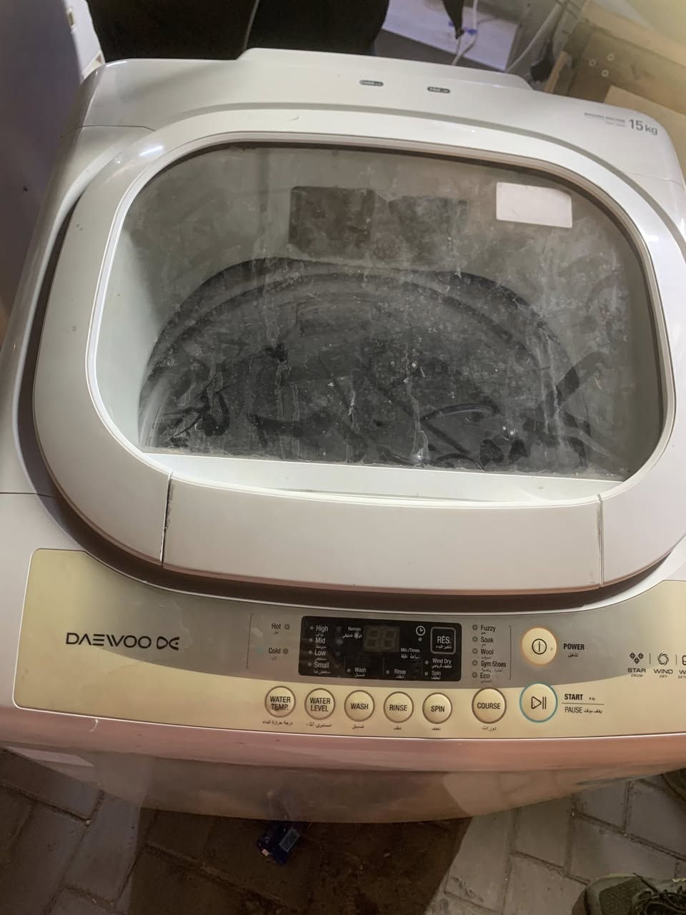 غسالة ١٥ كيلو بلادي بعدها 
سعرها ١٥٠


**إذا كنت صاحب هذا الإعلان وتريد حذفه لأي سبب، رجاءا أرسل رسالة إلى الدعم الفني**
