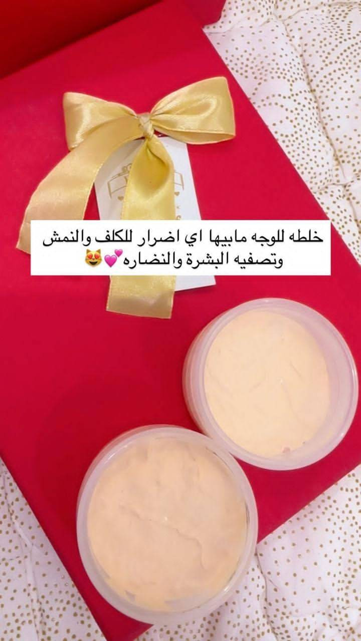 عل الشرط تخليج شحم للحجز والاستفسار التواصل خاص


**إذا كنت صاحب هذا الإعلان وتريد حذفه لأي سبب، رجاءا أرسل رسالة إلى الدعم الفني**