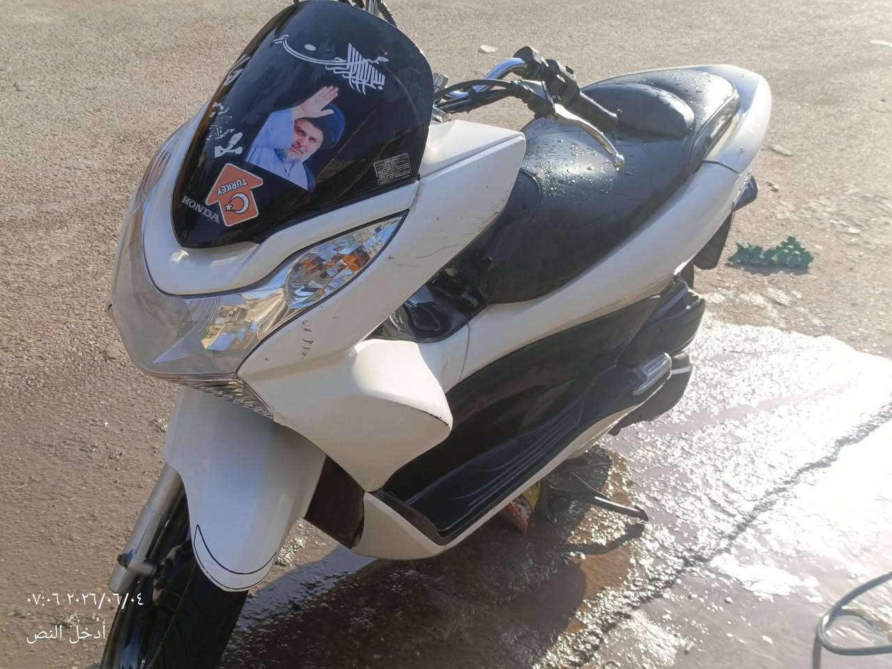بي سي اكس جيل الول الياباني للبيع عوزه صالنصه مزروفه وكسر جنطه وكدام عينك محرك 125 مكان كوت زين القوس دراجه رايدها 1200 وبيها مجال قليل وتدلل شراي تعال خاص رقم الهاتف***********
