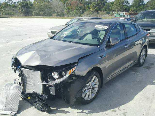 اوبتما 18 بغداد
EX فول الفول
***********
