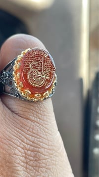 خاتم • عقيق يماني • مطلسم عين علي