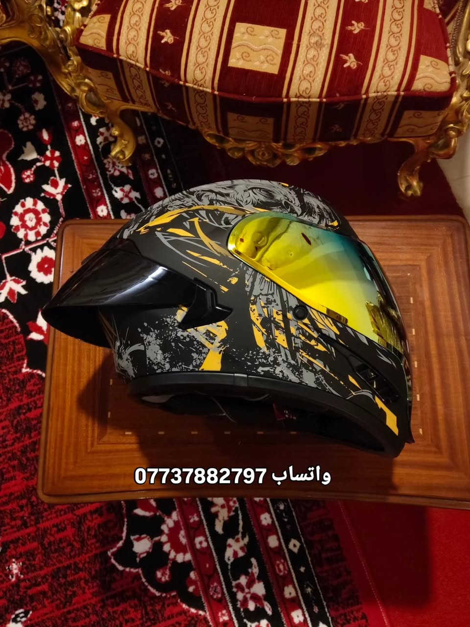 متوفر توصيل لكافة محافظات العراق 
***********
