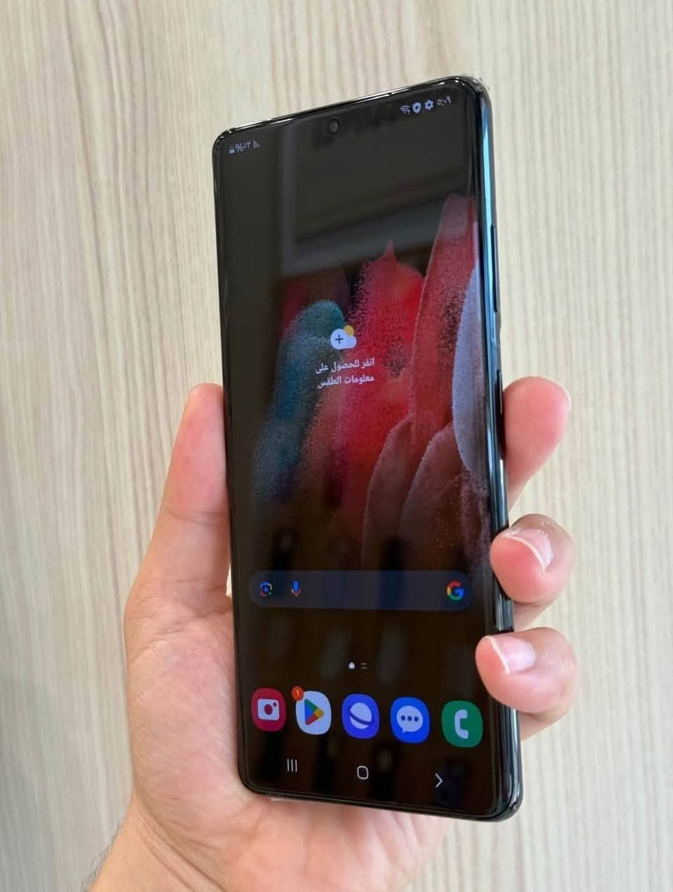 S21 Ultra 5G One Ui 7
فول مواصفات ما بي أي شي فقط متوقف سيمكارت الباقي كلو شرط ونظافة 100%
ذاكرة 128 رام 12
كاميرات ممتازة
بطارية ممتازة
بالألعاب فول
مليان مميزات
** فقط متوقف سيمكارت الباقي كلو شرط
بيع او مراوس


**إذا كنت صاحب هذا الإعلان وتريد حذفه لأي سبب، رجاءا أرسل رسالة إلى الدعم الفني**