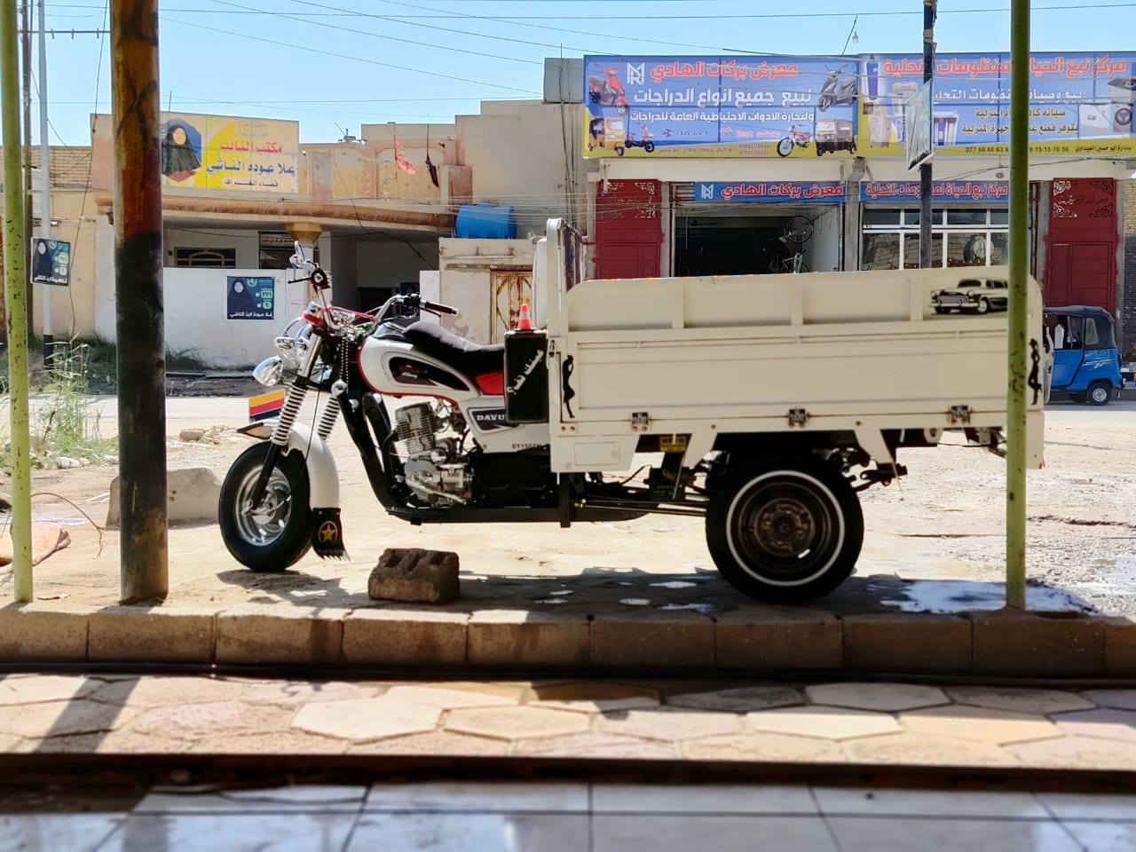 السلام عليكم شباب ستوته البيع موديل 19 محرك 25 الدراجه كفاله بديه مال 22 مكاني الناصريه غراف التواصل عل رقم ‏‪***********‬‏ وانه بخدمت الشراي
