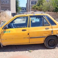 سايبا • شقق الخضراء • بدون كابون