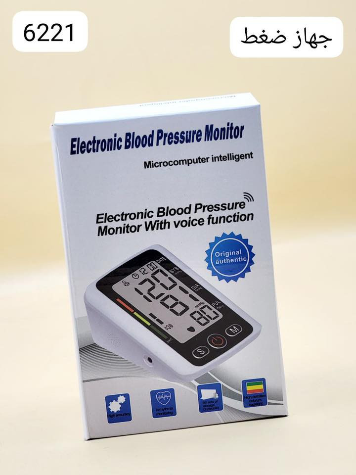 t.me/guarantee2 رابط تلكرام 
***********
العنوان بغداد الوزيرية الصناعية مدخل بانزين خانة قرب الفلكه داخل عمارة سوق الرحمن جملة الضمان
رابط الواتساب https://wa.me/message/OZAYGCWTFLMRB1
الموقع
https://maps.google.com/?q=33.366081,44.39367
